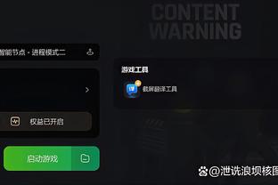 开云手机版app下载官网苹果截图1